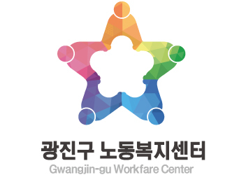 센터소개