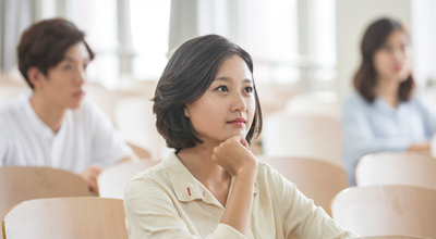 사업안내